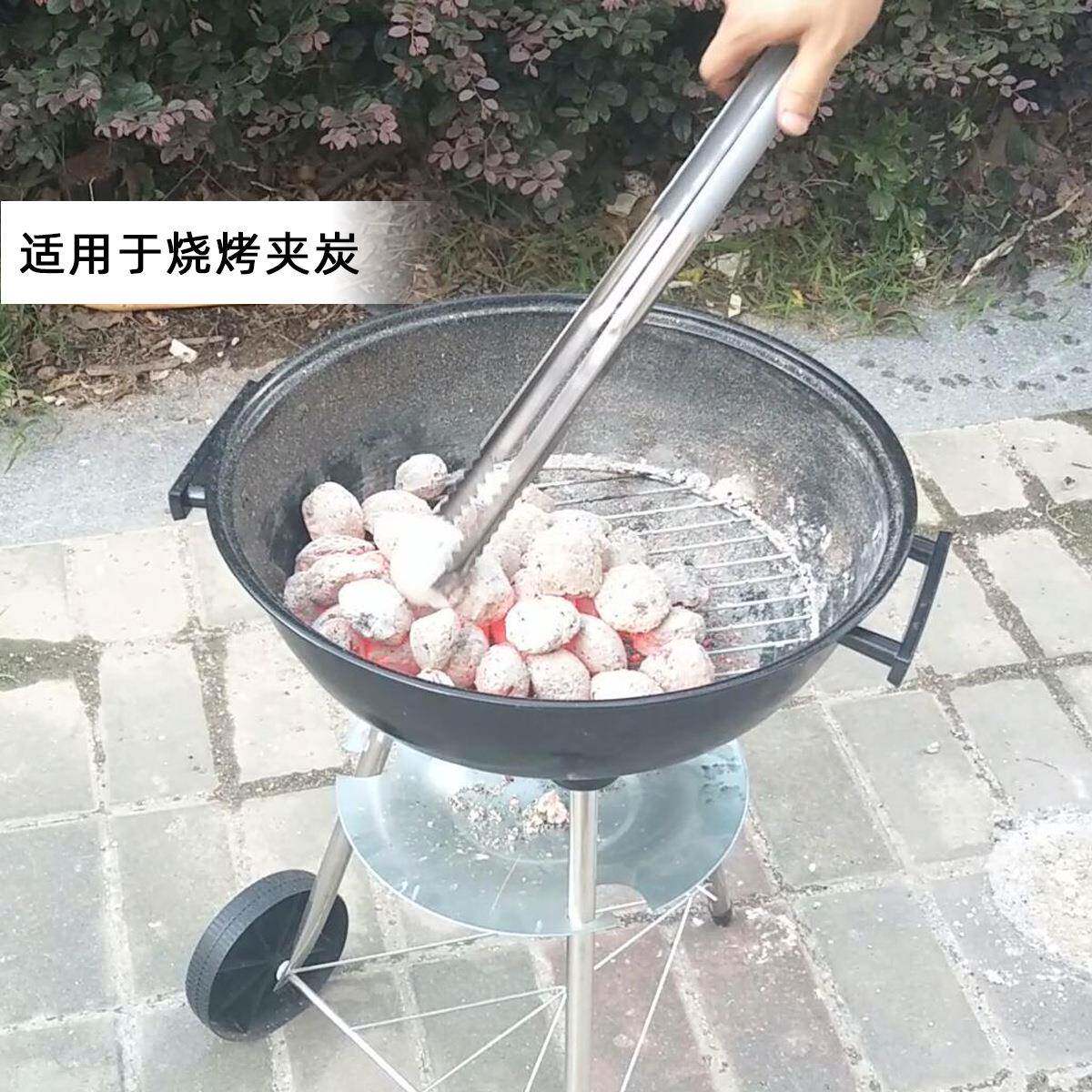 烧加烤夹碳夹子超钢长厚防不锈木YZ-TJ-00炭炭夹烫子火钳户外烧烤