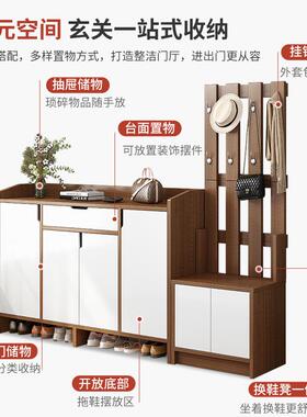 隔鞋柜衣架一体落地家B161AE7用进门口靠墙帽柜玄关柜断带凳坐子