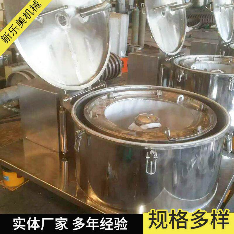 厂家SD1000平板心机离吊PSD1000袋离板心机四P足平离心机