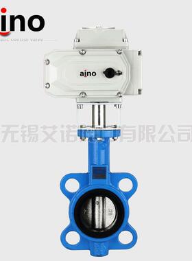 诺品直质供AD9艾71X-16对式夹电动蝶阀铸铁衬胶蝶阀DN53170-500