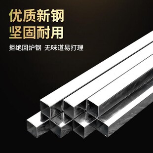 厨房不锈钢置物架汤锅承重底架y支架垫高底座洗衣机底座架支撑托