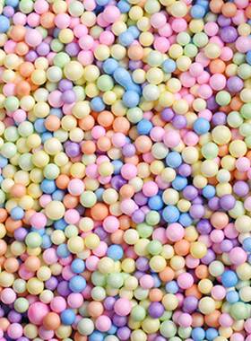 DIY品泡珠礼JVW盒器填充物装饰沫马卡龙色泡颗粒小球1皿kg手工