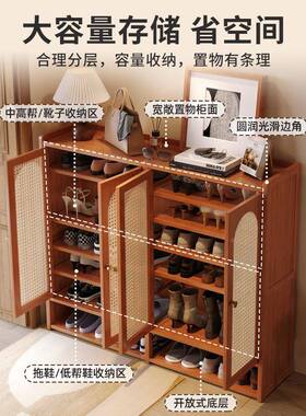 鞋大柜高款立式轻奢高感家用级口一体入户玄关置物容量收纳94619