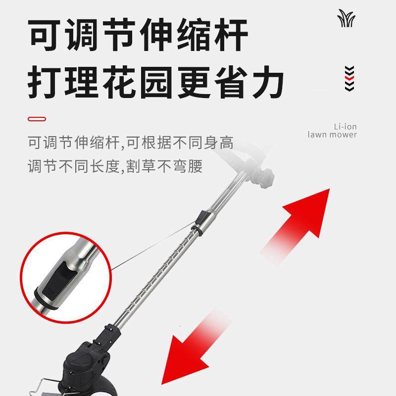 锂电割草机用NVP坪充家电式打草机电动草型修剪机小多功能除草机,农机/农具/农膜,割灌机/割草机/油锯,淘宝优惠券,粉丝福利购,淘宝优惠卷