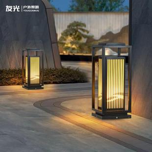 新中式太阳能草坪低压户院观外地插灯YG-CPD01别灯墅花园庭灯景照