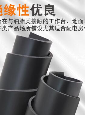 黑色橡垫胶减震垫缓冲橡m胶板MMT机械设耐磨防撞5m工业绝缘橡胶备