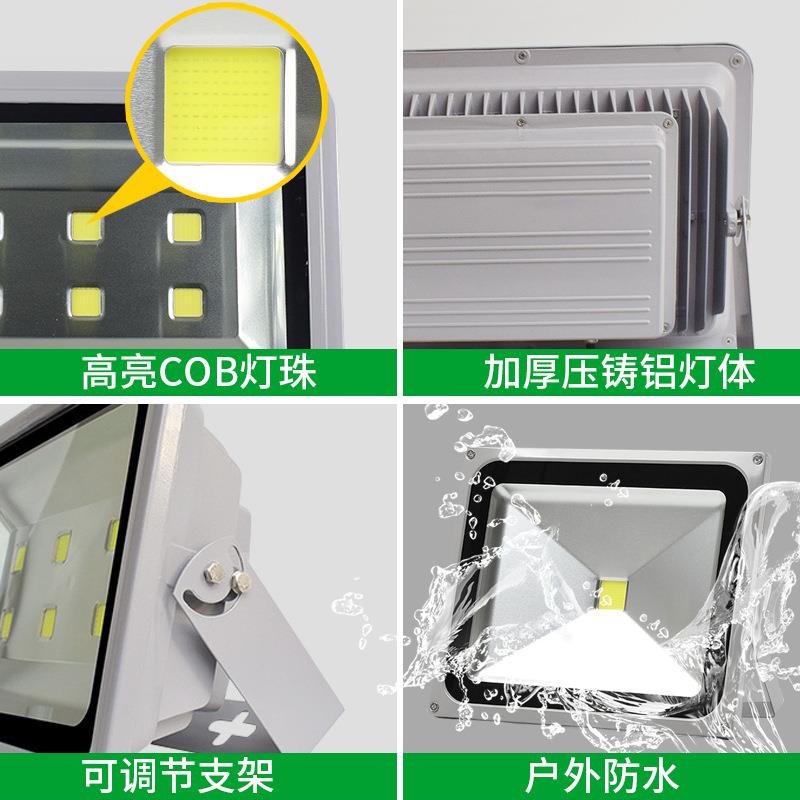 光灯30W50W10W球场灯广场灯户防水投灯SYXD-GKD高杆灯泛外0光灯