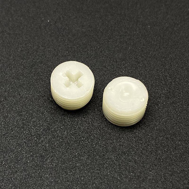 螺PC塑料机米螺紧定M透明黑塑胶内十字槽无头钉螺210丝7M1丝0厂
