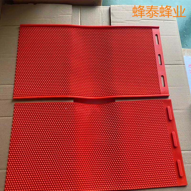 硅胶础巢机手动橡胶巢础压片模巢础蜡具橡VZY片DIY胶模具2片
