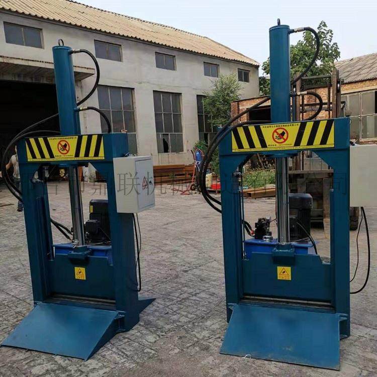 单液刀液压橡660胶切胶机尼料压铡刀塑料膜裁料龙机,机械设备,橡胶设备,淘宝优惠券,粉丝福利购,淘宝优惠卷