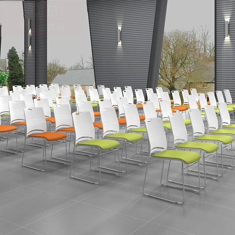 办公接室凳子会室待椅子议办公椅简约现代会议洽椅谈室休闲XM-212,商业/办公家具,办公电脑椅/职员椅,淘宝优惠券,粉丝福利购,淘宝优惠卷