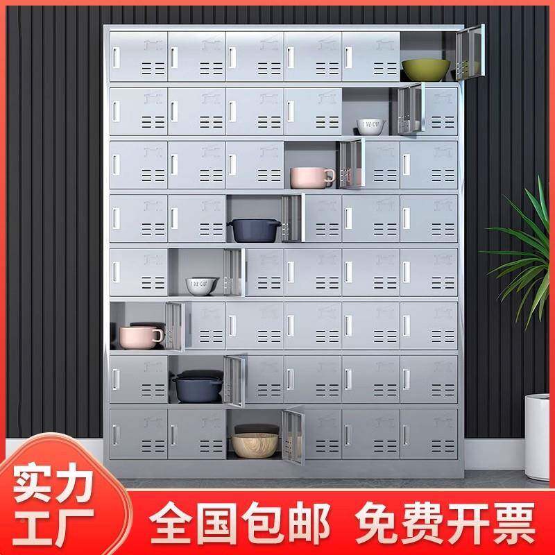 34不锈钢碗柜餐盘柜多柜门带锁存放柜储物柜餐柜具收纳MS-002广0