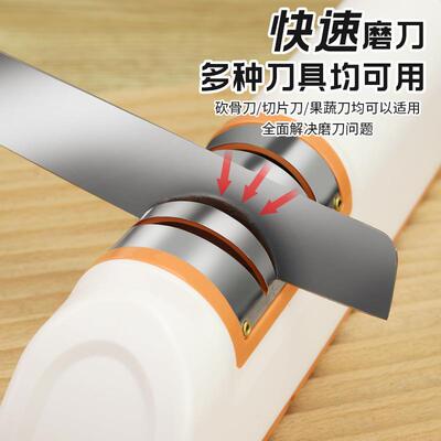 家用电动刀器厨房磨F87P8Q8R磨刀石小工具多功能自电动充小型磨刀