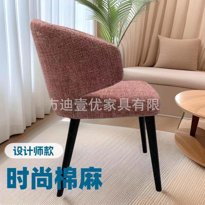 创简约餐椅GSE椅家餐用靠背椅网红轻奢皮意现代椅宴会餐厅展会厅