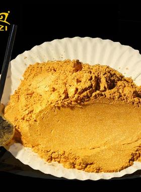 闪金色供珠光FKB粉佛像用高亮度黄金粉烫金印染光涂料注塑用黄金