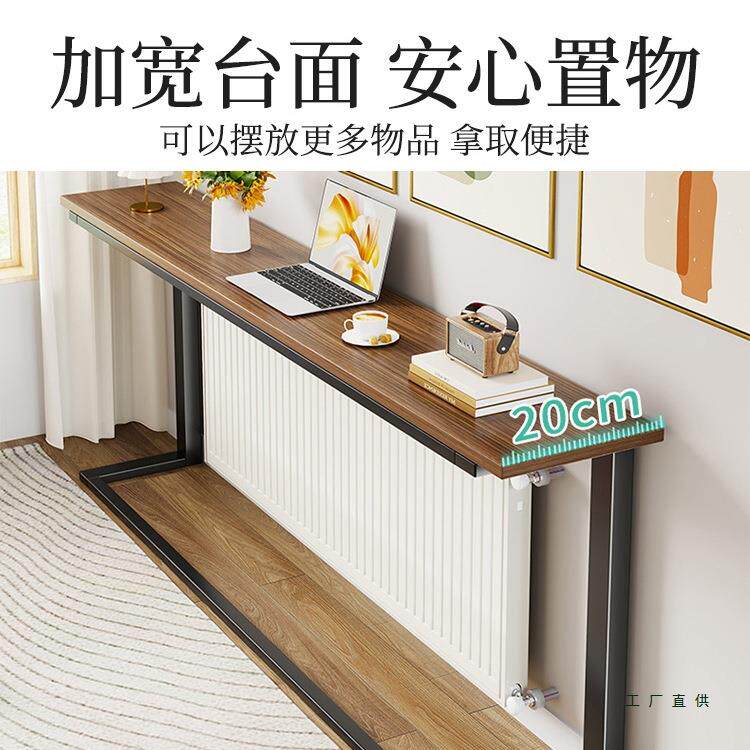 遮家用暖片方置物架客厅气沙发后靠墙长条整理架靠上F986HS78墙夹