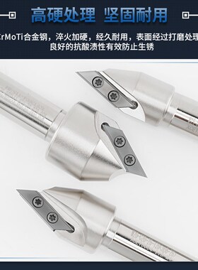 长刃型倒角铣刀g杆单边角度1520304560度XCET300404边长3