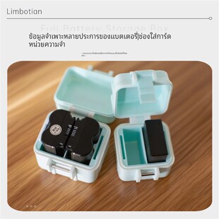 富士相机电池收纳盒适用W235/W126/XT50/XS20/XM5O/XE5/X100/XT30