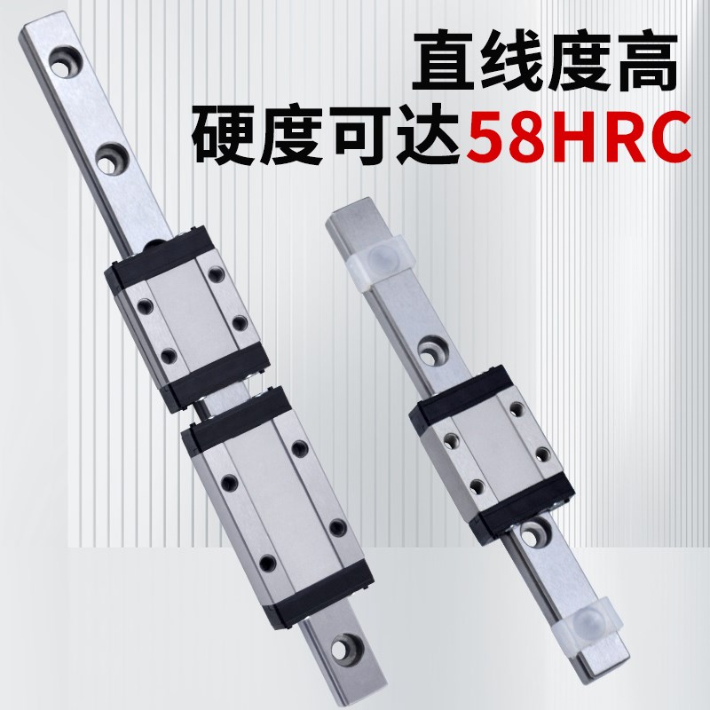 微型小型线 线轨SSEB10-55 75 SEBL10-95 155 2Q00直线 线导轨滑