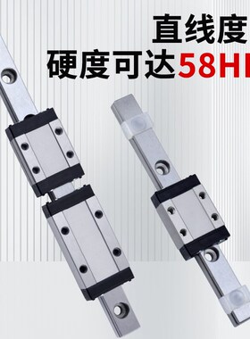 微型小型线 线轨SSEB10-55 75 SEBL10-95 155 2Q00直线 线导轨滑