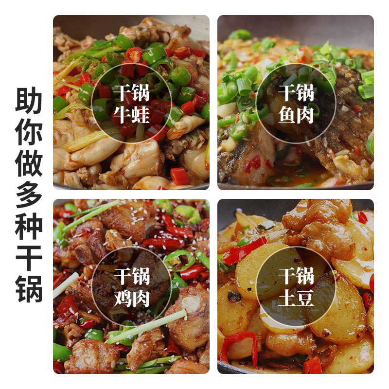 酒店餐厅固体燃料块酒精炉子商用底座干锅火锅P酒精炉小火锅架家