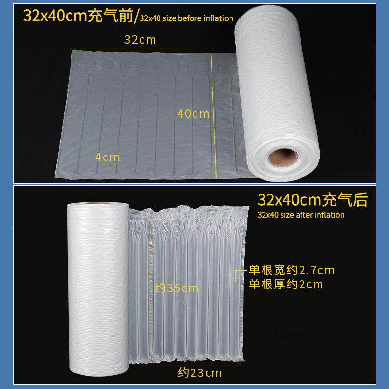 加厚气柱型芦葫膜易缓撕充气气泡柱卷CLM材易碎品打拉包冲防摔柱