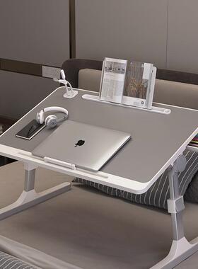 升可折叠床上小用桌降子39117简约学书习桌家卧室电脑飘窗学生宿