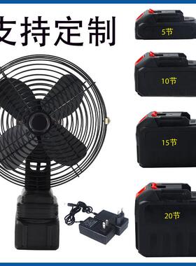 无户线外锂电扇便携式电风风扇多功鱼能大功率露SL-FS营钓桌面电