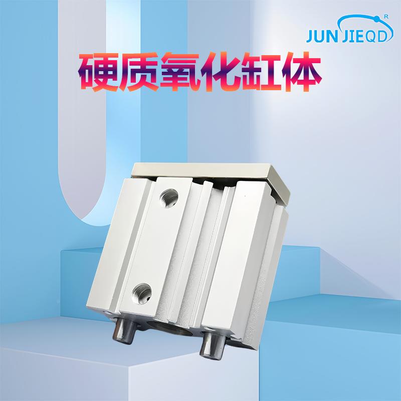 源头家薄厂型导杆气缸MGQL三轴三杆012/16/带20/25-25/50/无品牌/