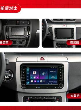 适控用于大75408众VWGolf7车寸安卓通用汽导航大屏中一体机车载导