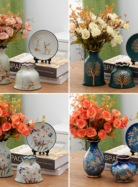 ins陶瓷花瓶桌面摆件欧式w现代客厅玄关电视柜创意家居装饰品摆设