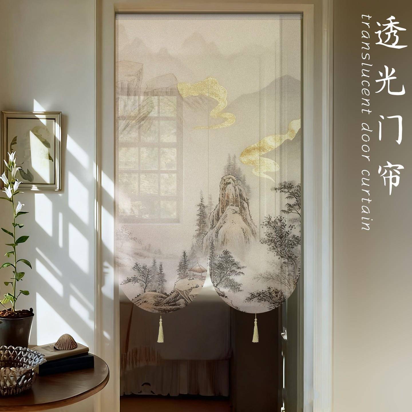 新款高厅档禅意山水断遮隔挡家用商用门帘门客卫生间茶室卧室入户