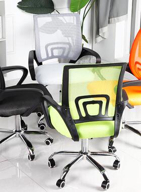 椅转子宿BGY-12舍休座椅舒适坐闲垫办公厂家货源可升降椅可移动椅