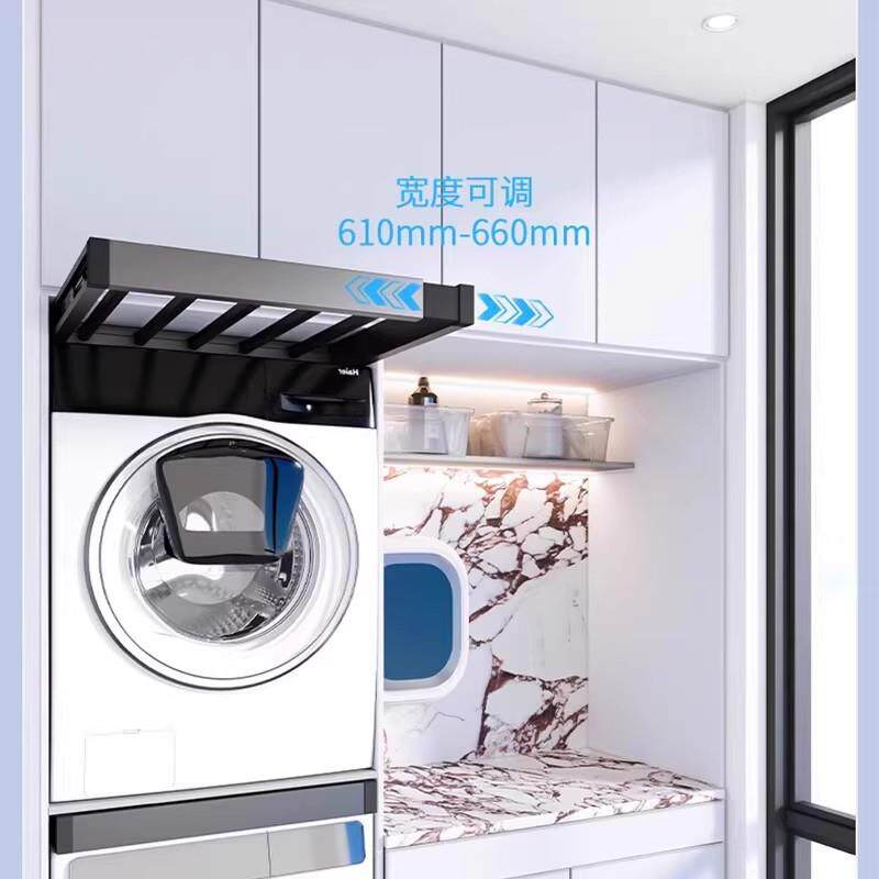 洗衣机伸抽拉衣架阳台上方隐形衣架反弹晾缩裤架滑柜内晾衣轨柜收