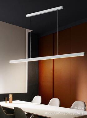 厅5387吊灯现代简约极简轻奢主灯一字室长条办公吧台餐餐桌北无欧