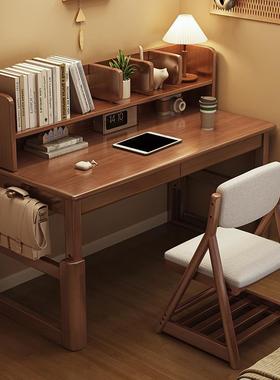 73726纯实木书桌可升降儿童学公习简约办桌家用桌户型卧小室学生