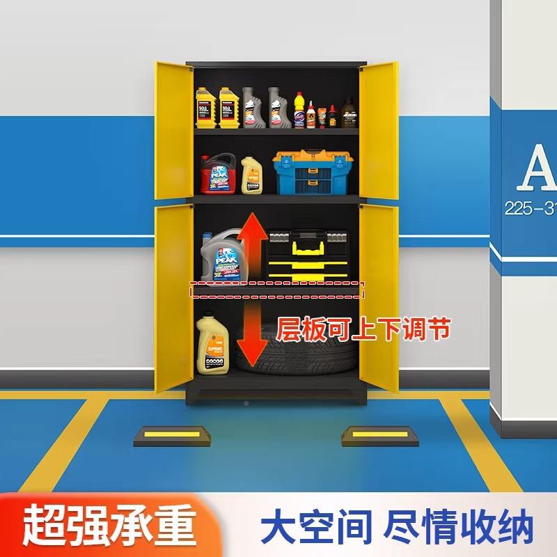 车位潮储物柜地下车库防间地加厚收纳柜车CWG01汽修杂物工库具柜