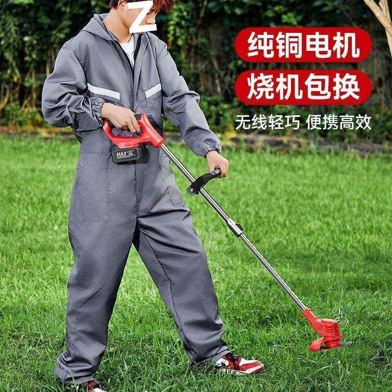 德式率电动草机大功小型家用除打草机割充电式农PYO用锂电多功能