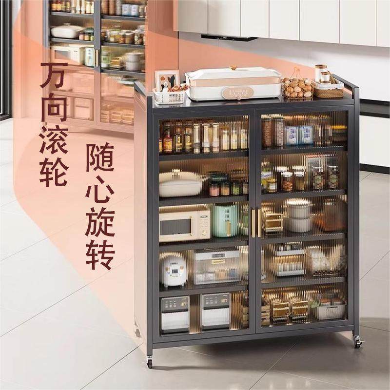 柜特门厚地储物双开置物架厨房橱柜多层落微波炉厨居碗盘子储AA-2,厨房/烹饪用具,抹布架/厨房清洁收纳架,淘宝优惠券,粉丝福利购,淘宝优惠卷