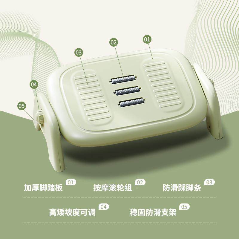 脚踏凳办414公室桌下搁脚神器放腿搭脚凳家脚踮脚踩凳子垫用脚板