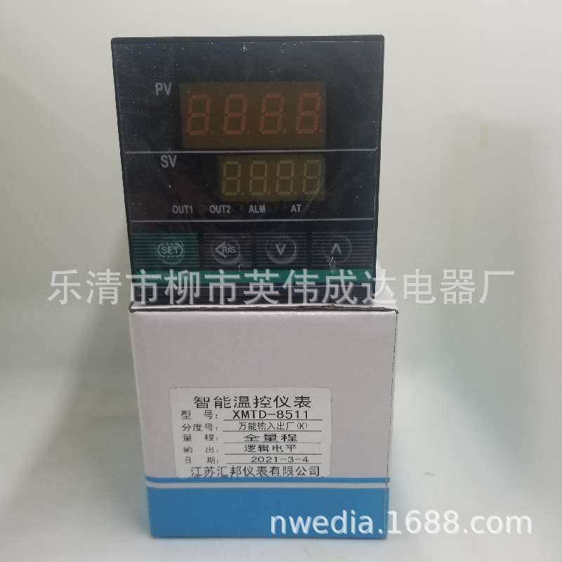 XMTD-8511江苏汇邦仪表PID控制智能温控表数显温度控制器逻辑电平