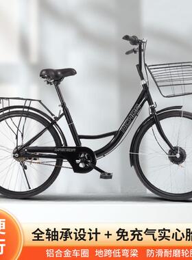 女厂家共自享车ofo小黄车同款88行车成人男24寸26寸单学生实心胎