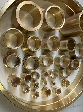 临锡青离铜套SLW工大外径铜沂套连铸机铜套加心浇铸衬套耐磨铜套