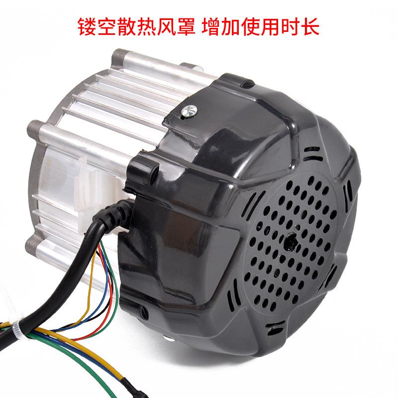 厂家直条无刷120销号无刷120型芯差速电动车电瓶车直流无刷电机铜