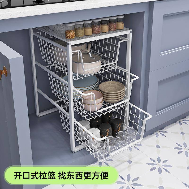 厨房抽屉式物架碗碟碗收抽屉架纳分隔抽盘式橱柜内多拉层架子置碗
