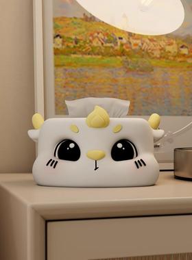 泡泡油风纸巾盒客厅高档抽KIJ奶纸轻奢创盒意家用茶几装饰品摆龙