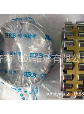 哈尔滨机床轴承NN3013NN33013NN3W01KWP533厂家大量货供应机床轴