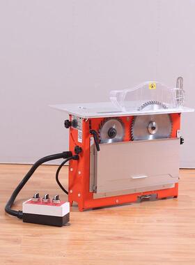 新型多功能木台锯30形0型隐导工轨锯台无尘子母锯XNN伺电服机锯