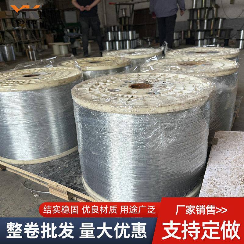 现货0.52mm爆破线镀大锌铁丝带轴铁线搭园棚艺丝XMC葡萄绑架