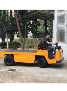 固西林轮定平台搬运车2T四电动平板运输车载车可选配雨AVW货蓬